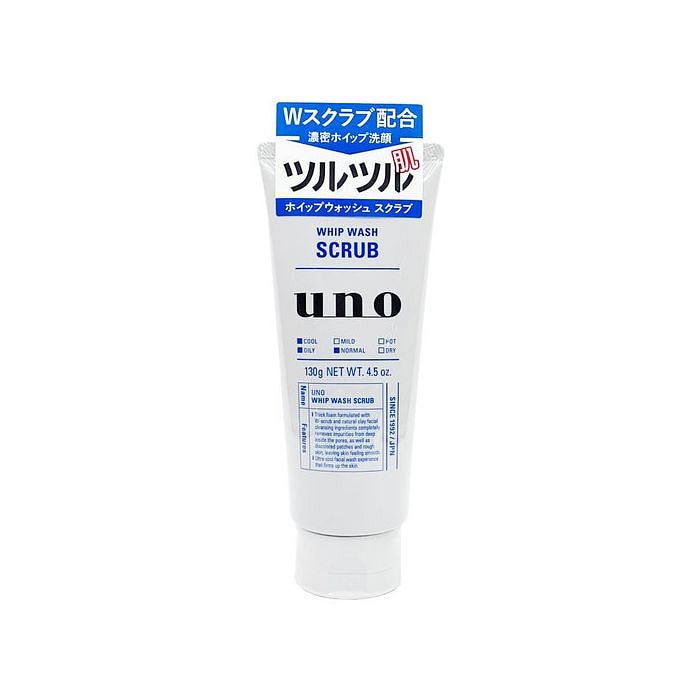 SHISEIDO UNO Whip Wash Scrub 130g