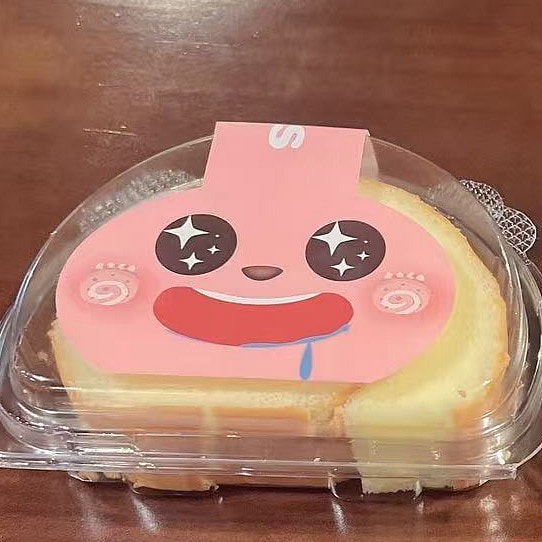 Vanilla Cake Slice 1 count