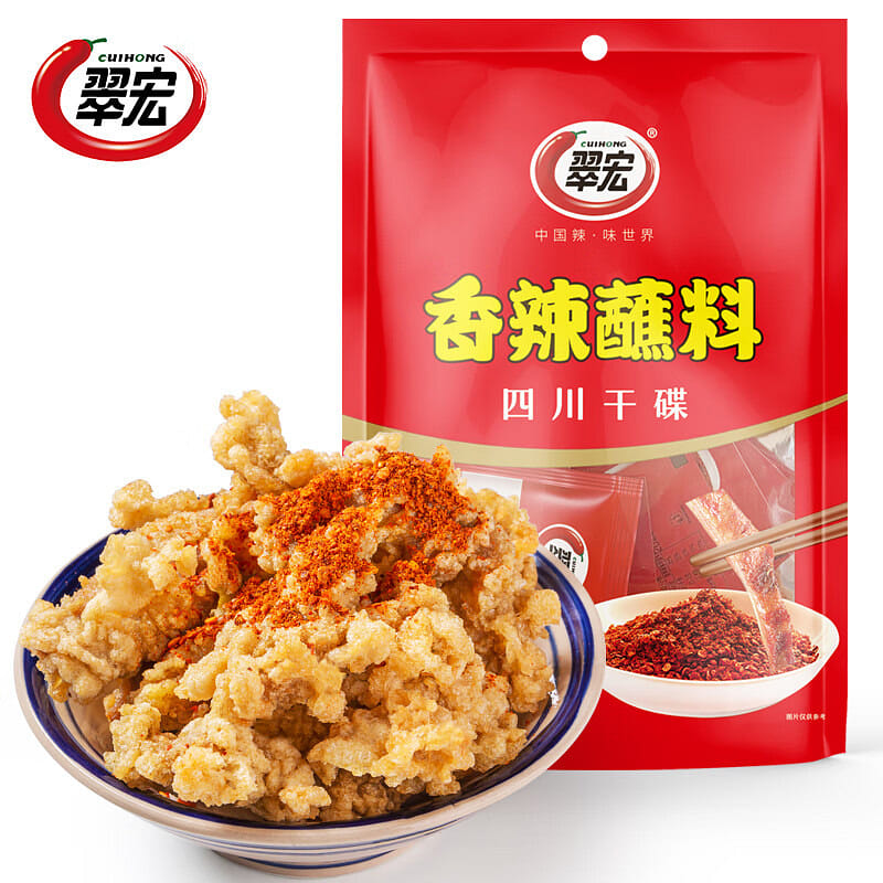CUIHONG Dipping Sauce Spicy Hotpot BBQ Dry Plate 60 g