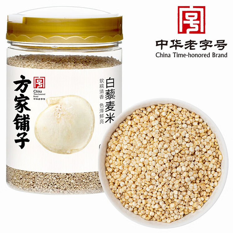 White Quinoa 400 g