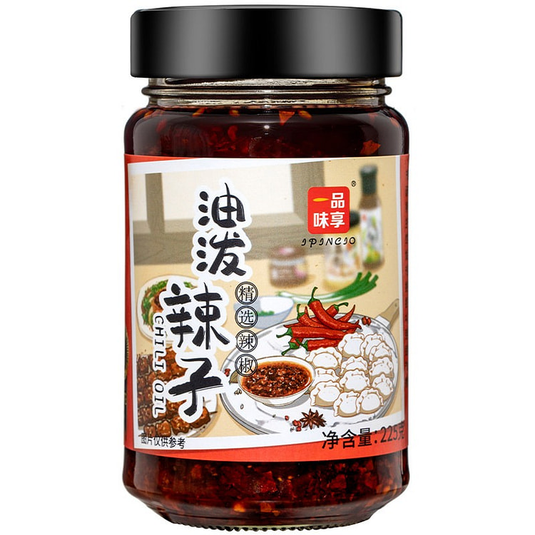 Spicy Oil Sauce 225g x 1 225 g