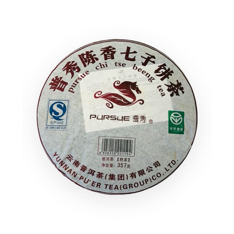 蟲草城 2012普秀陈香七子饼茶-熟茶