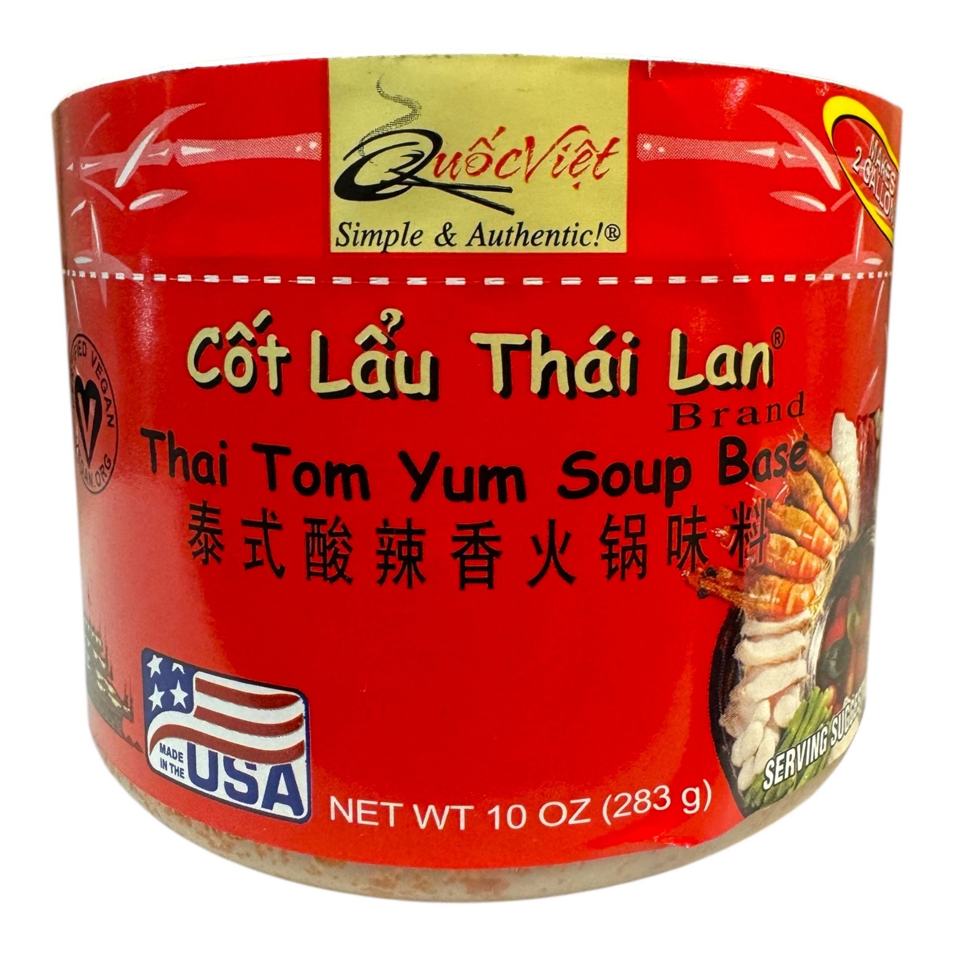 Quoc Viet 风味汤底 泰式冬阴功汤 10 盎司