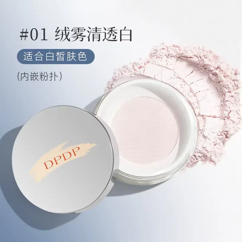 DPDP Makeup powder Honey Powder # 01 Clear and Whi 10 g