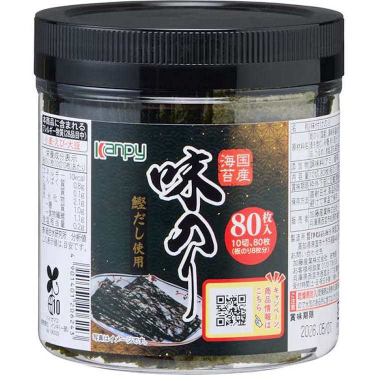 Kanpy Bonito Dashi Seasoned Nori 80 Sheets 1 each