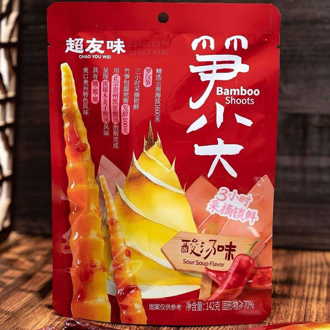 Chao Youwei Sour Soup Bamboo Shoot Tips 142g 142 g