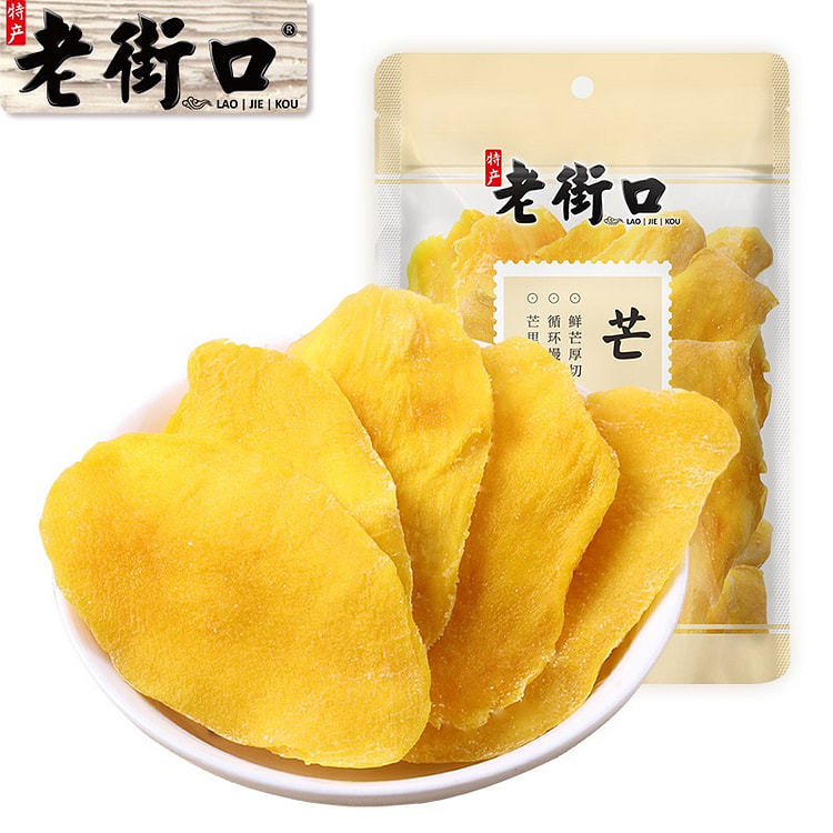 Laojiekou Dried Mango