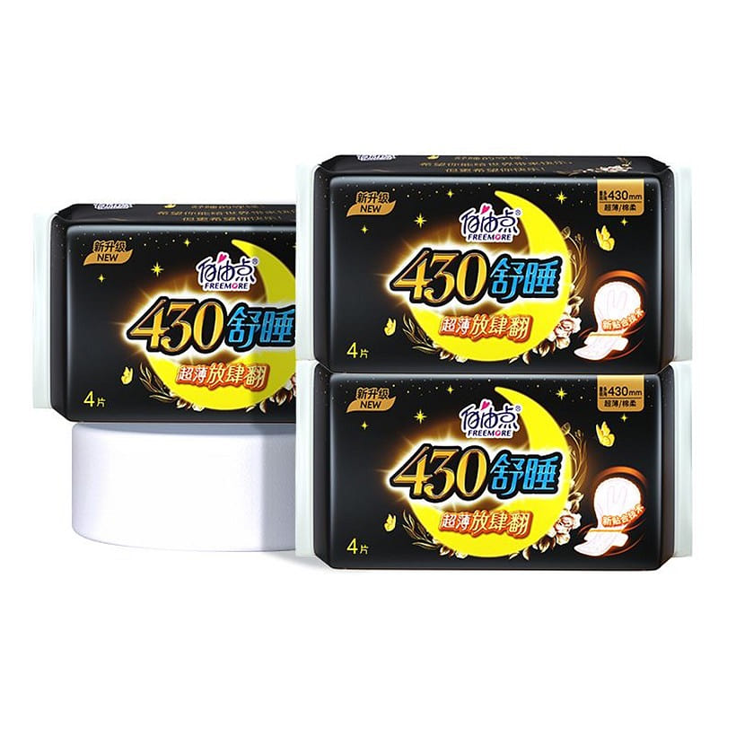 weee product zoom image