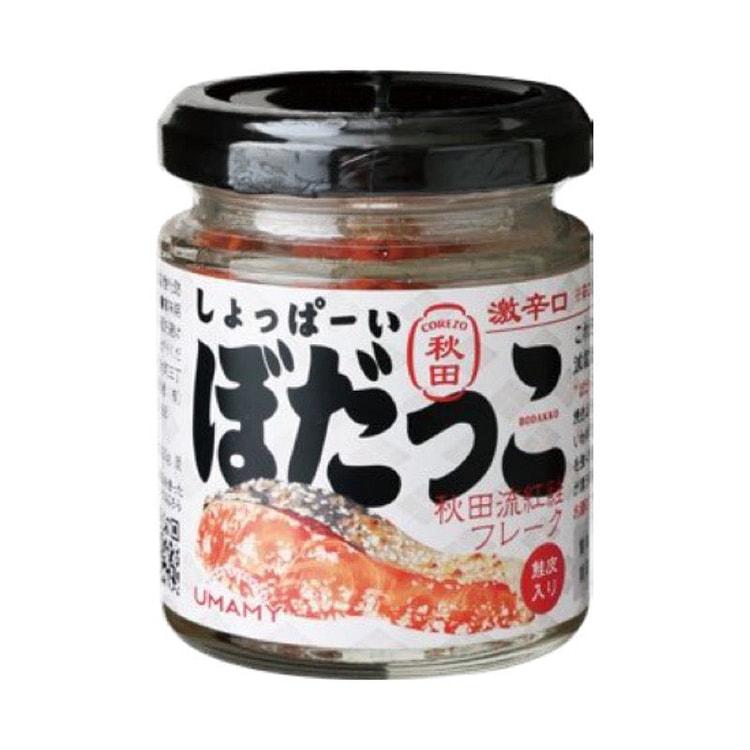 UMAMY Akita Extra Salty Sockeye Salmon Flakes 30g 1 each