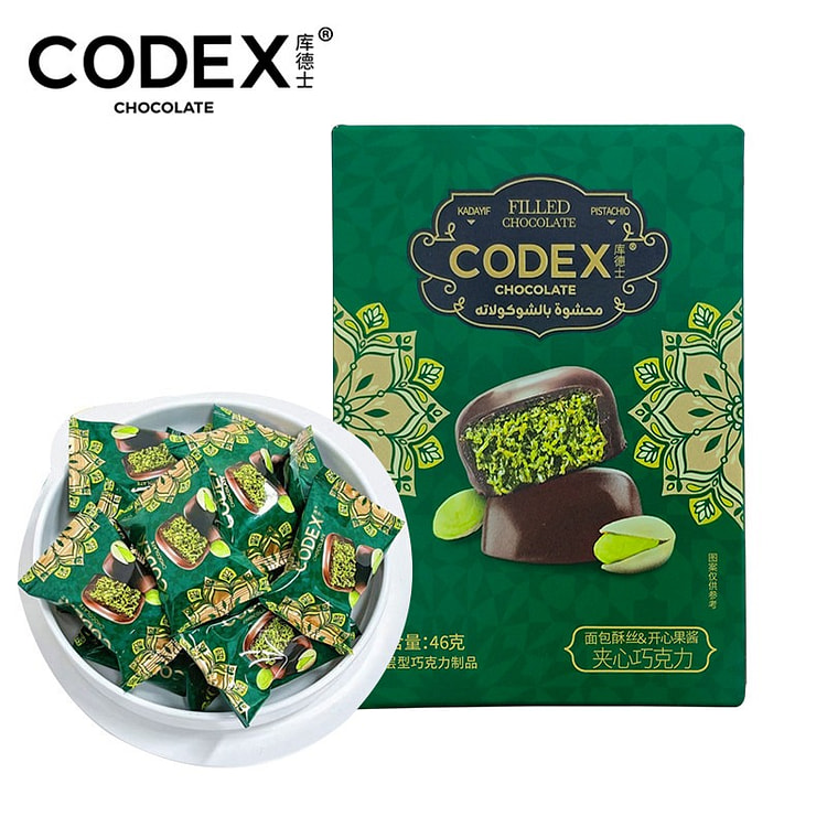 Dubai-style chocolate 46g*5 bags of bread crumbs 230 g