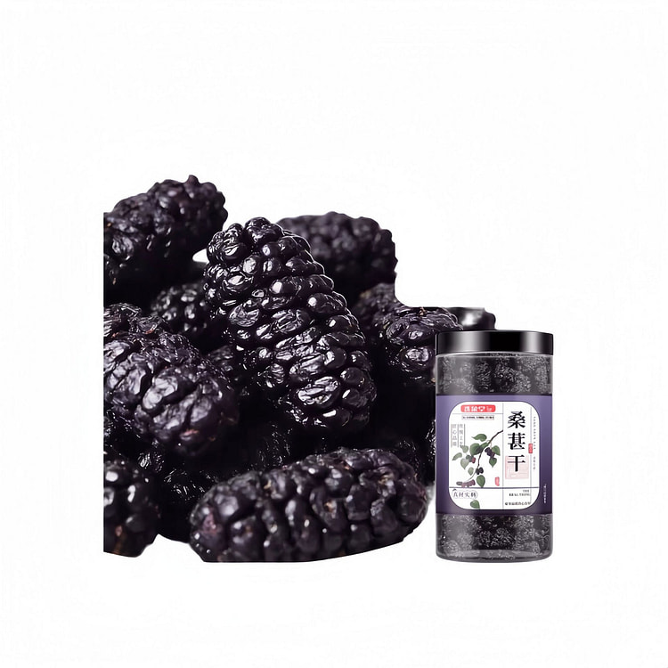 洗象堂新疆大桑葚桑椹干黑桑葚养生茶桑葚干250g 250 克