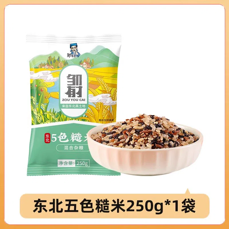Northeast five-color brown rice 250g * 1 bag 250 g