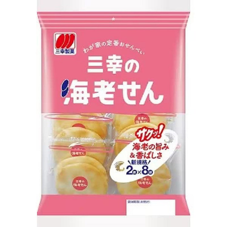 Sanko Shrimp Crackers 16 Pieces 1 each