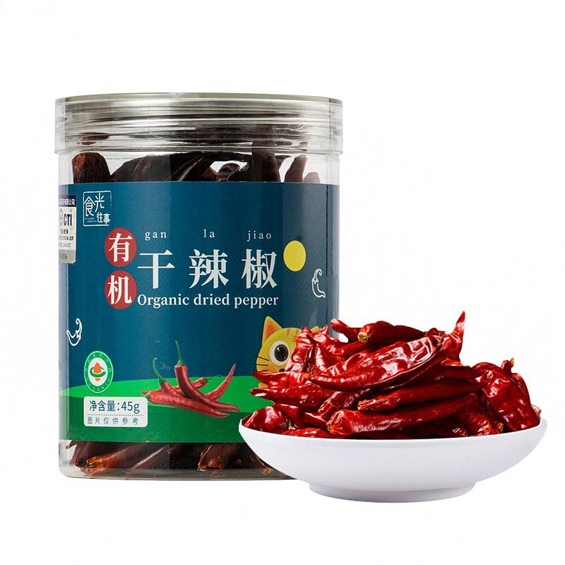 Organic Dried Chili Peppers 45 g