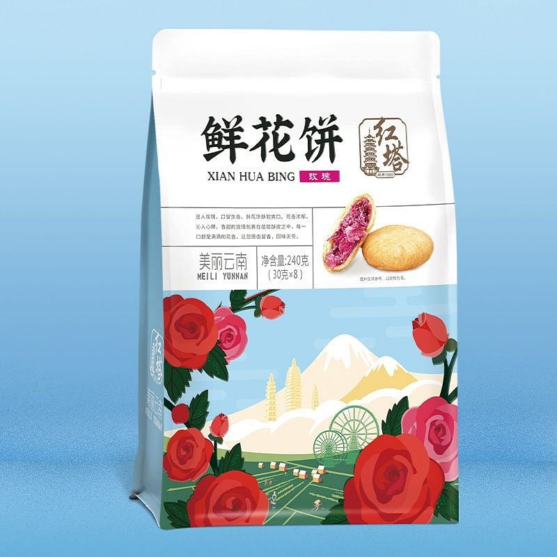 Yunnan Hongta Flower Cake Rose Flavor 240g 1 pack