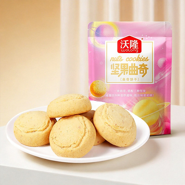 沃隆坚果曲奇饼干 200 克