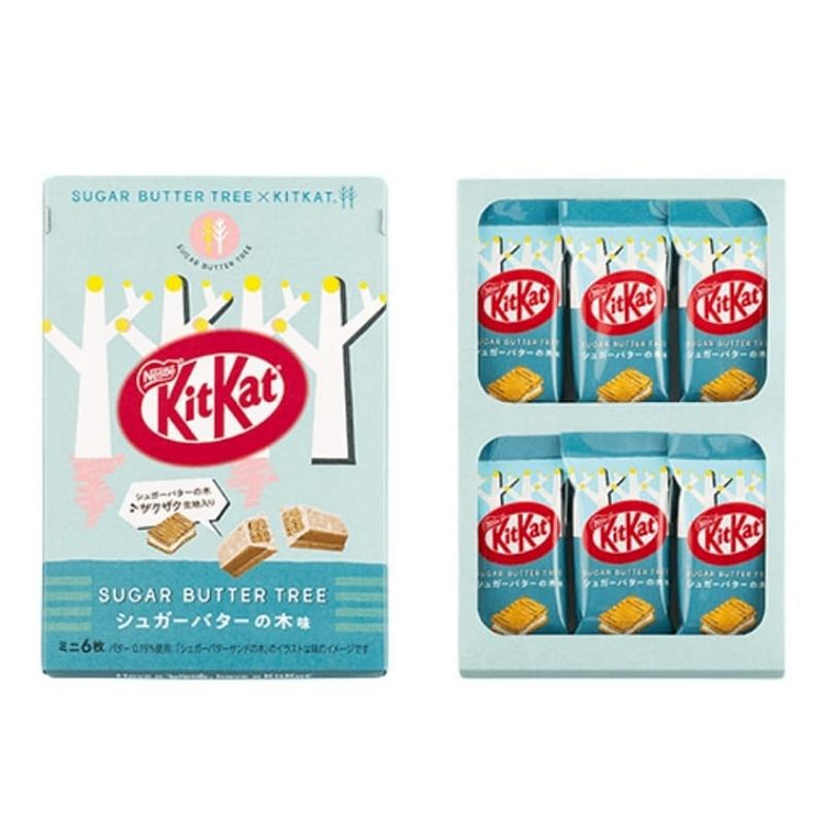 Direct mail from Japan Sugar Cream Tree Wafer BiscuitFlavor Chocolate Wafer