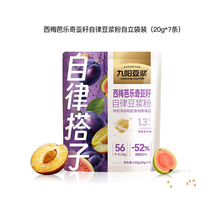 Jiuyang Prune Barrackia Seed Pure soymilk Powder 140 g