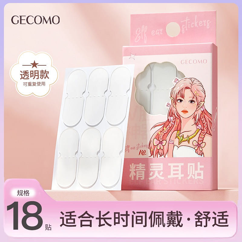 Fairy Ear Pads (Transparent),18 Pads-Strong Suppor 1 box