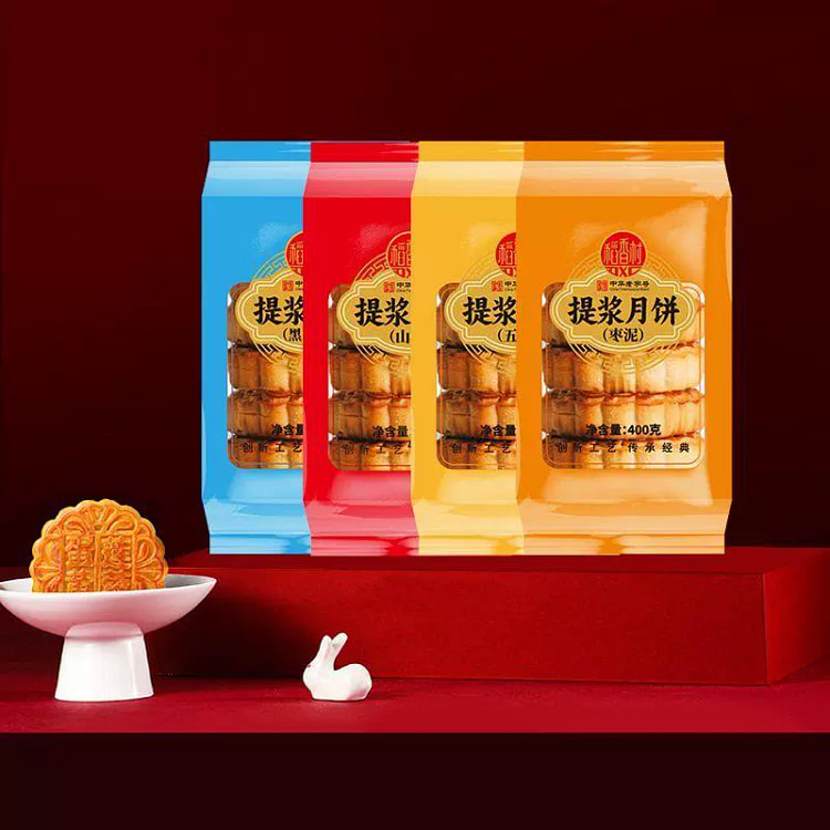 Daoxiangcun black sesame mooncakes 400g*1