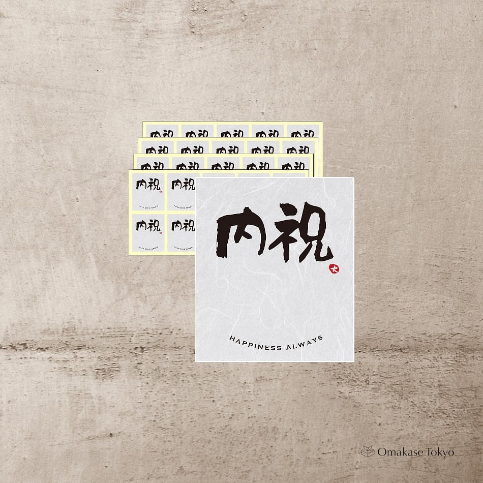 NYANDELMO Japanese Washi Stickers-40 Pieces 4 90 g
