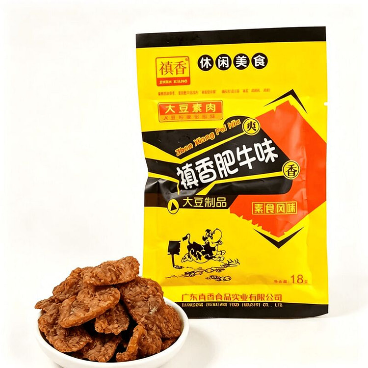 Nostalgic snacks with fatty beef, veggie meat and 18 g*10 pack