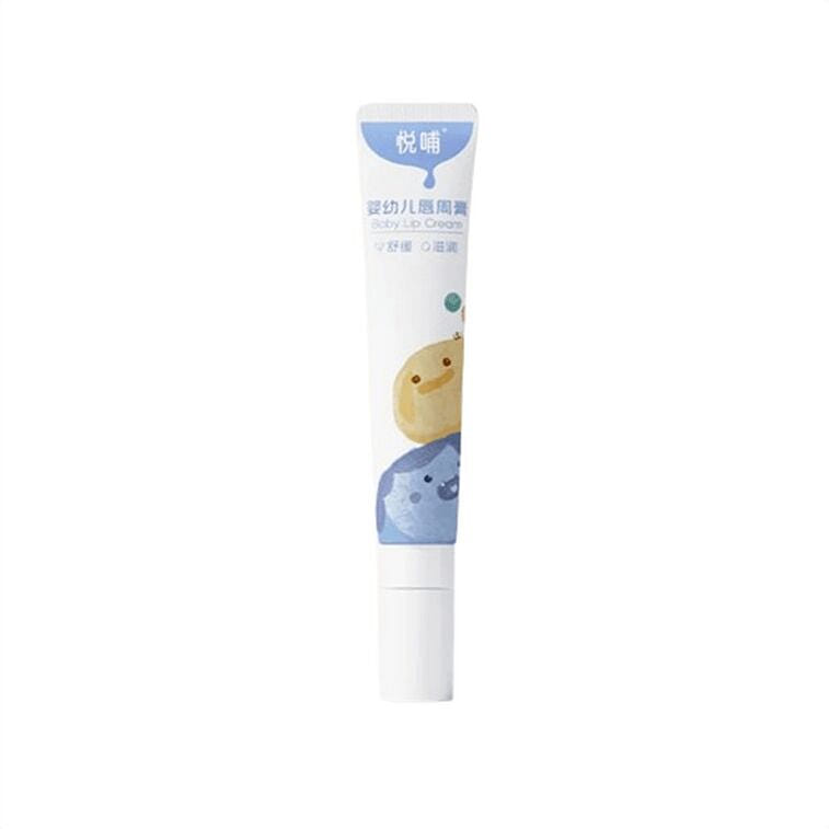 Yuebu Lip Cream, 20g 20 g