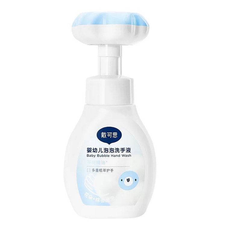 【戴可思】儿童花朵泡泡洗手液 宝宝专用 1瓶