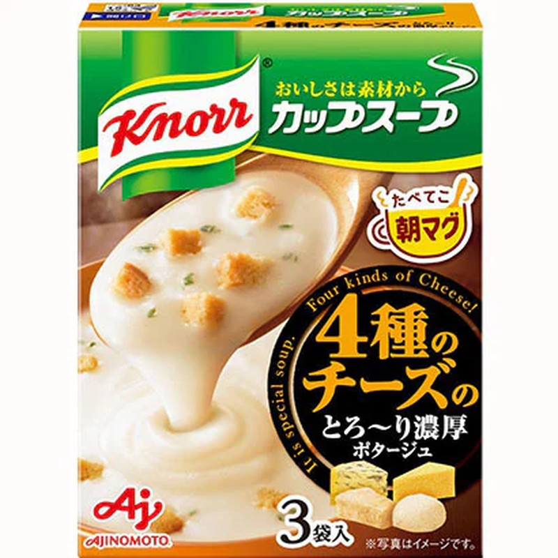 Ajinomoto Knorr Knorr Cup 4 Cheese 55.2g 1 each