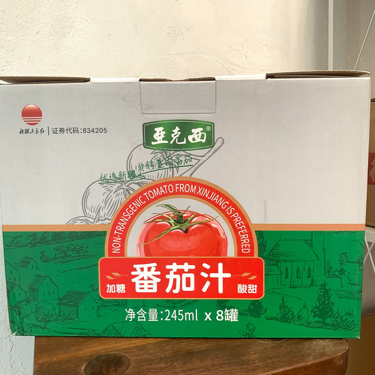 亚克西番茄汁礼盒245ml