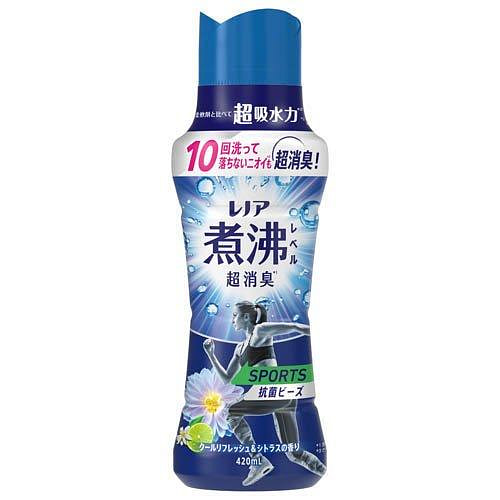 宝洁 煮沸级超消臭 柔顺剂 酷爽柑橘香 420ml 1 份