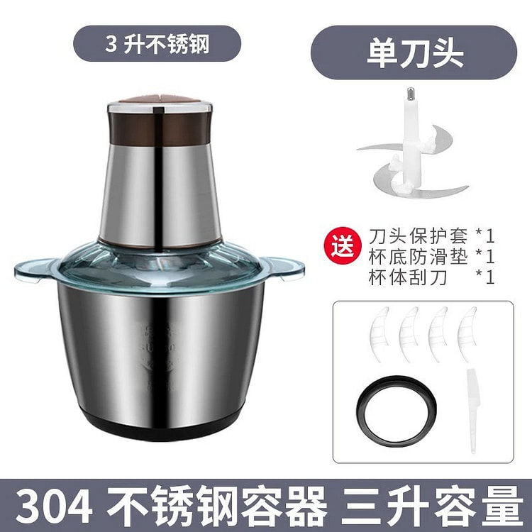 电动多功能绞肉机110V不锈钢家用料理搅肉机3L