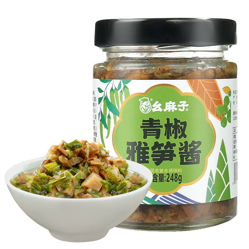 weee product zoom image