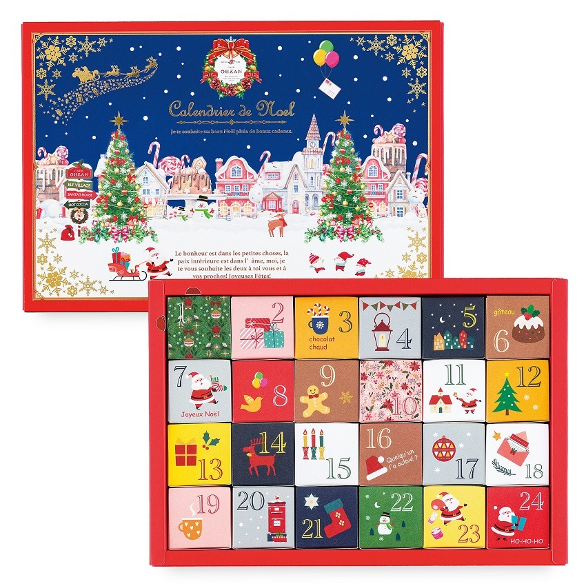CAFE OHZAN クリスマスカレンダー キューブラスク 24個入 - Weee!