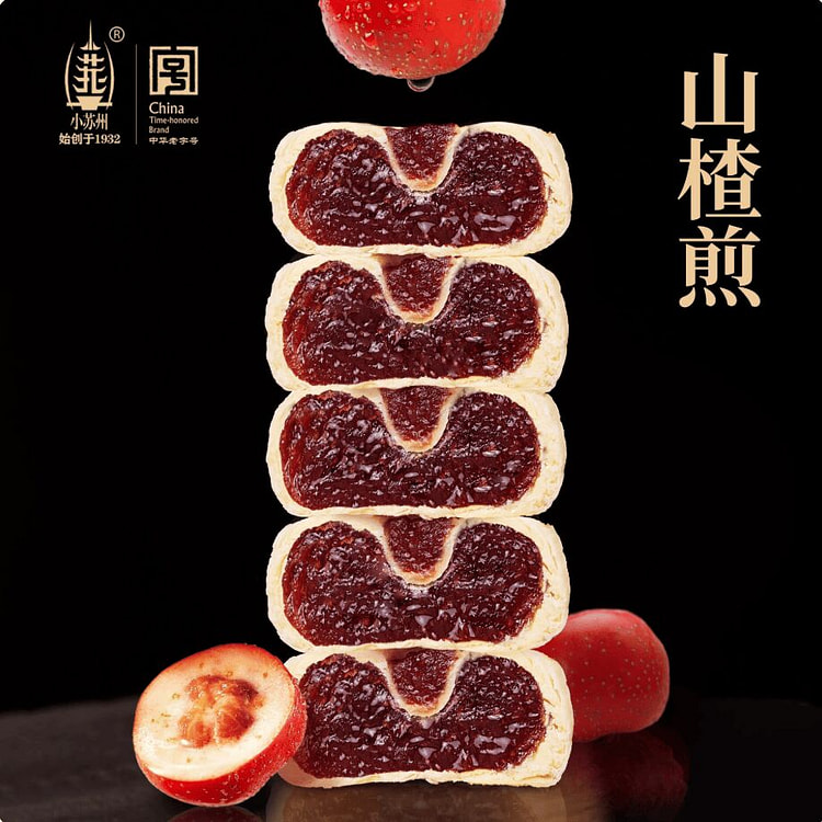 Little Suzhou hawthorn pancake 250g 250 g