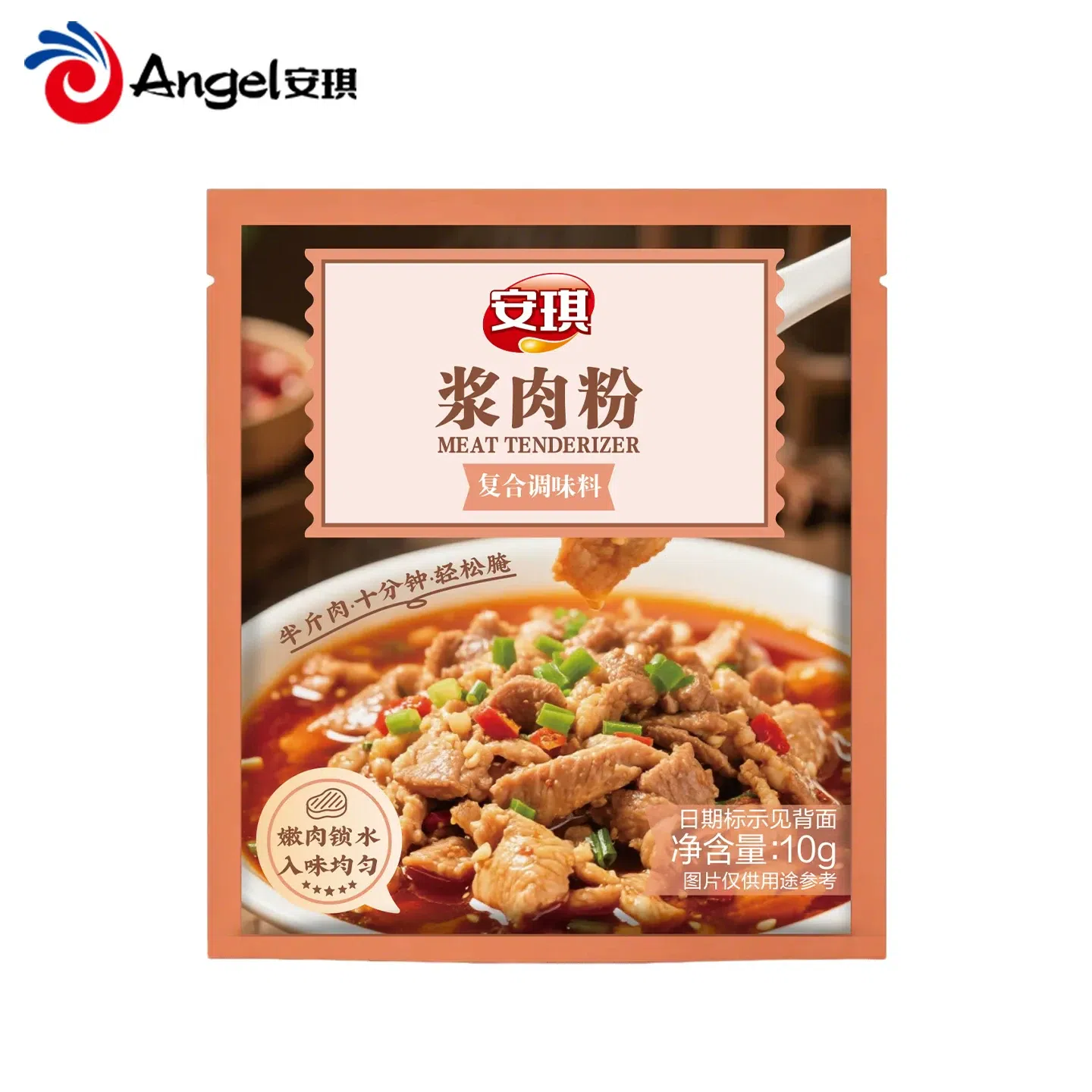 10g*5 pieces of pulp and meat powder seasoning. 50 g