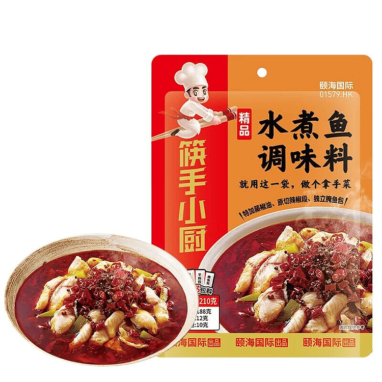 海底捞 水煮鱼调料 210 克
