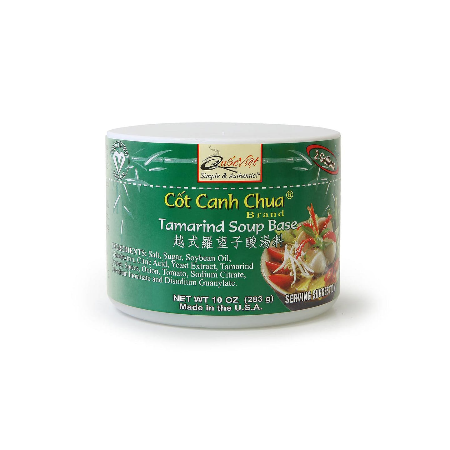 Quoc Viet Cot Canh Chua Tamarind Soup Base 1 each
