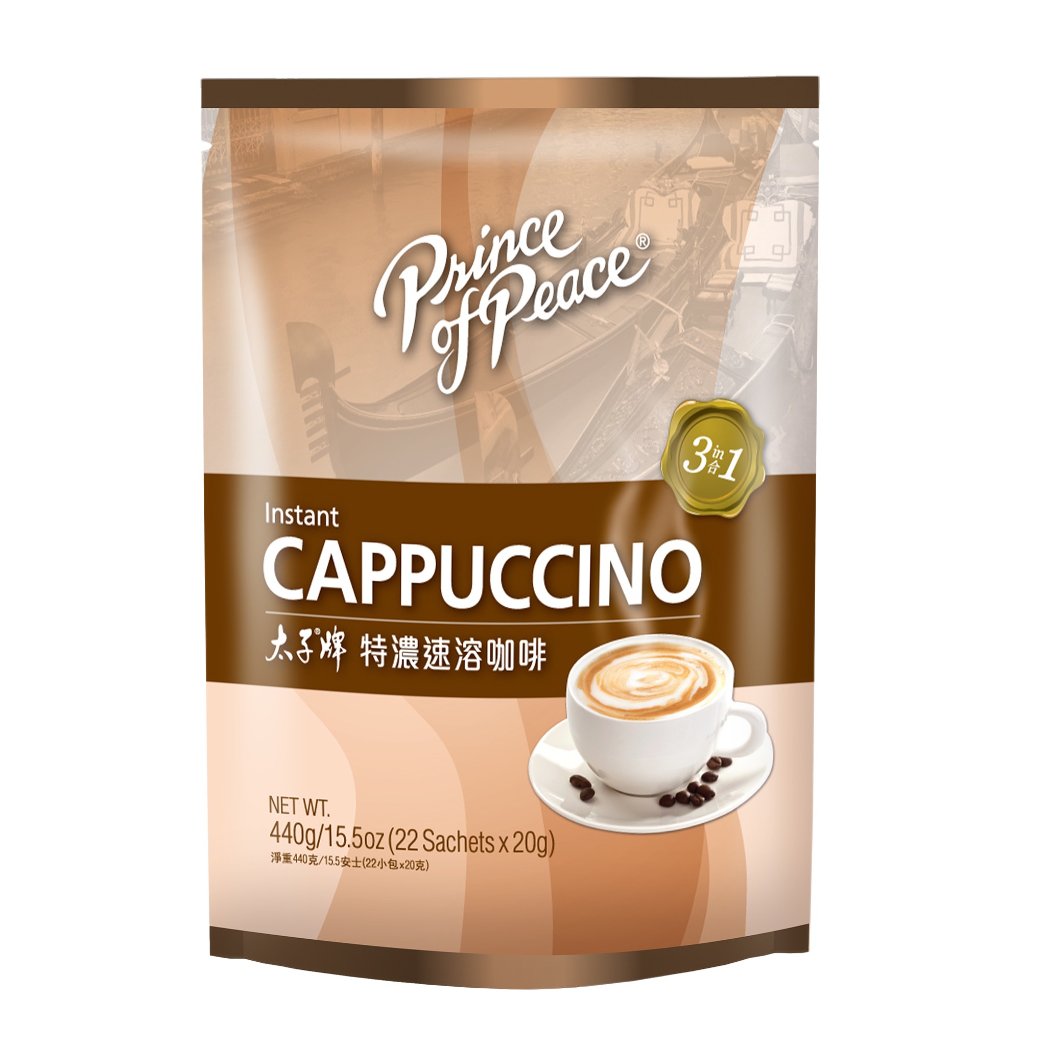 Prince of Peace 3-in-1 Instant Cappuccino, 22 sachets 1 個
