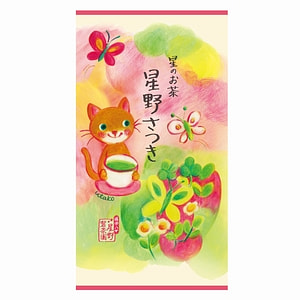 星野製茶園 星野五月 煎茶100g 1 份