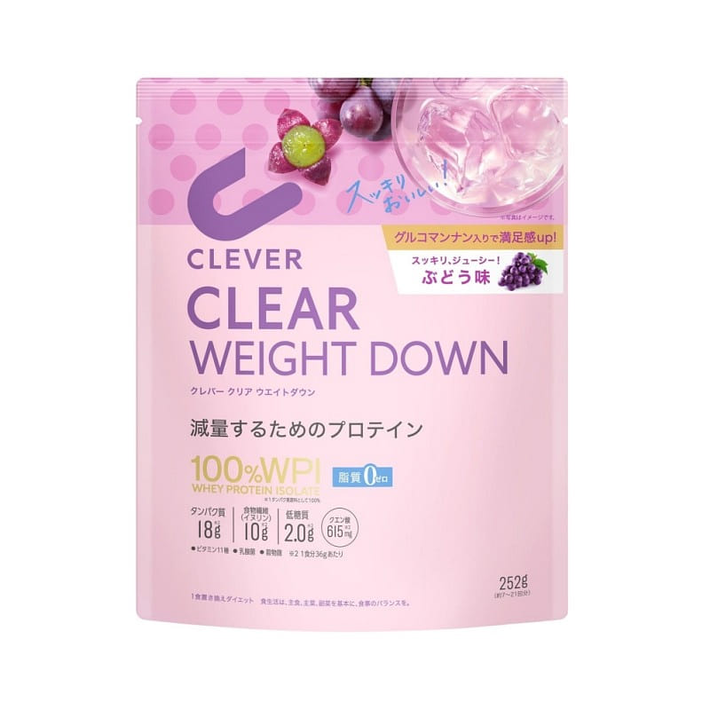 Clever Weight Down Protein Grape Flavor 252g 1 each