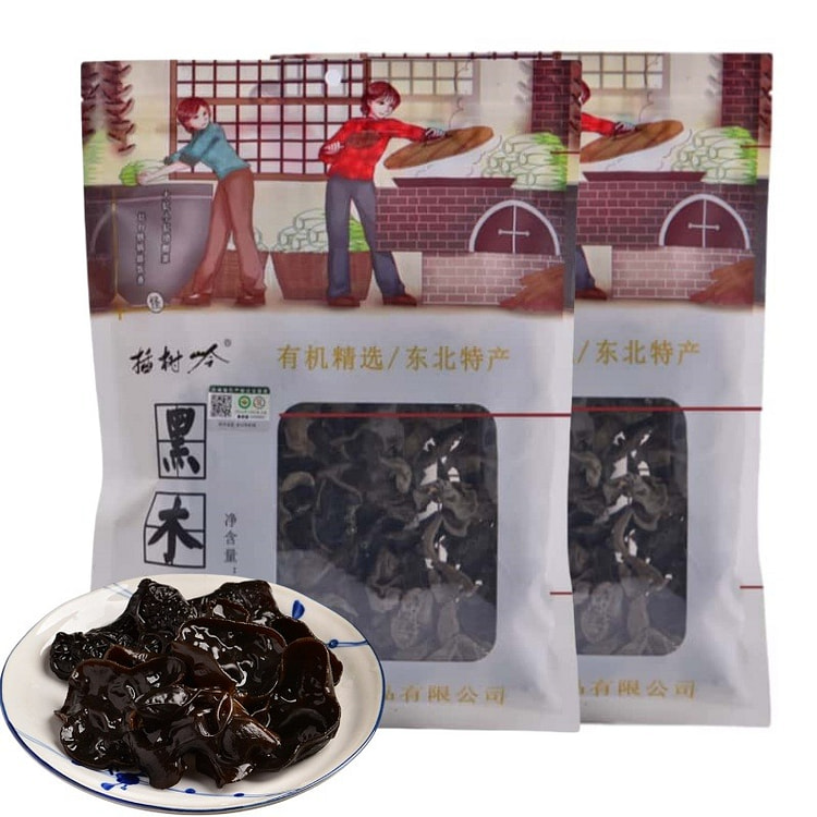 有机黑木耳黄松甸木耳干货东北特产150g*2