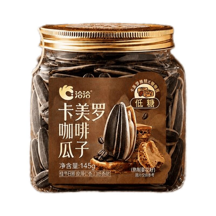Carmelo Coffee-Flavored Snack Nuts 145g 145 g