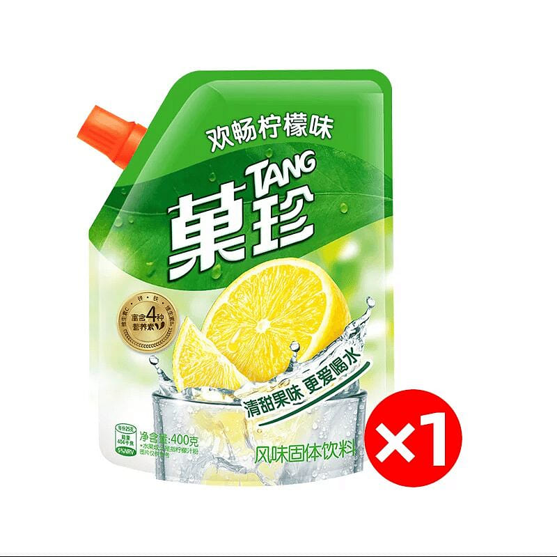 Guozhen vreugde sitrus suurlemoensmaak 400g*1 sak 400 g