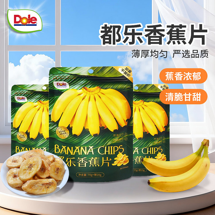 dole都乐香蕉片90g*1袋 90 克