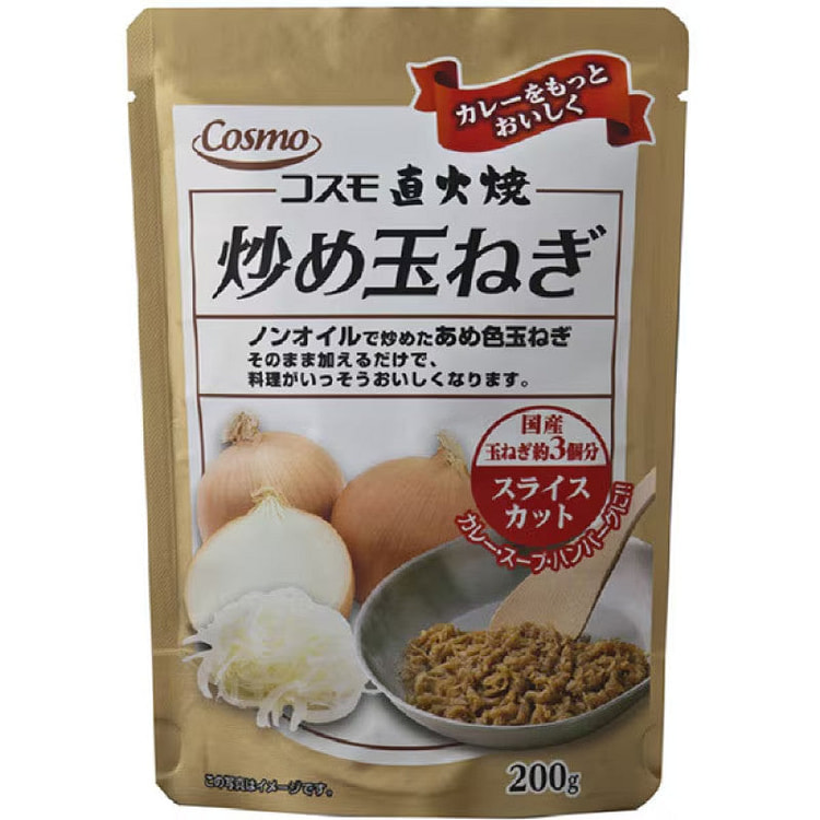 Cosmo Foods Caramelized Sliced Onion 200g 1 each