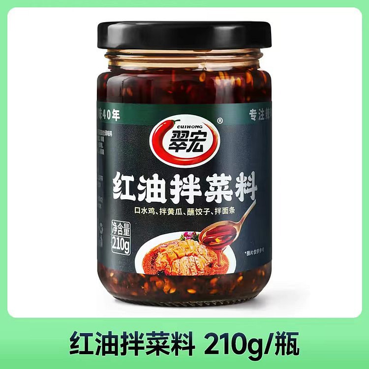 翠宏 红油拌菜料 拌面凉菜黄瓜蘸饺子 210 克