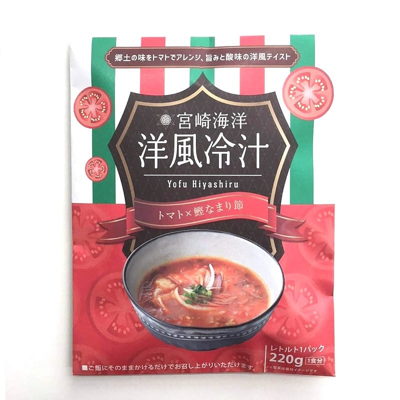 Western-Style Cold Soup 220g – Utsuwa Co Ltd 1 each