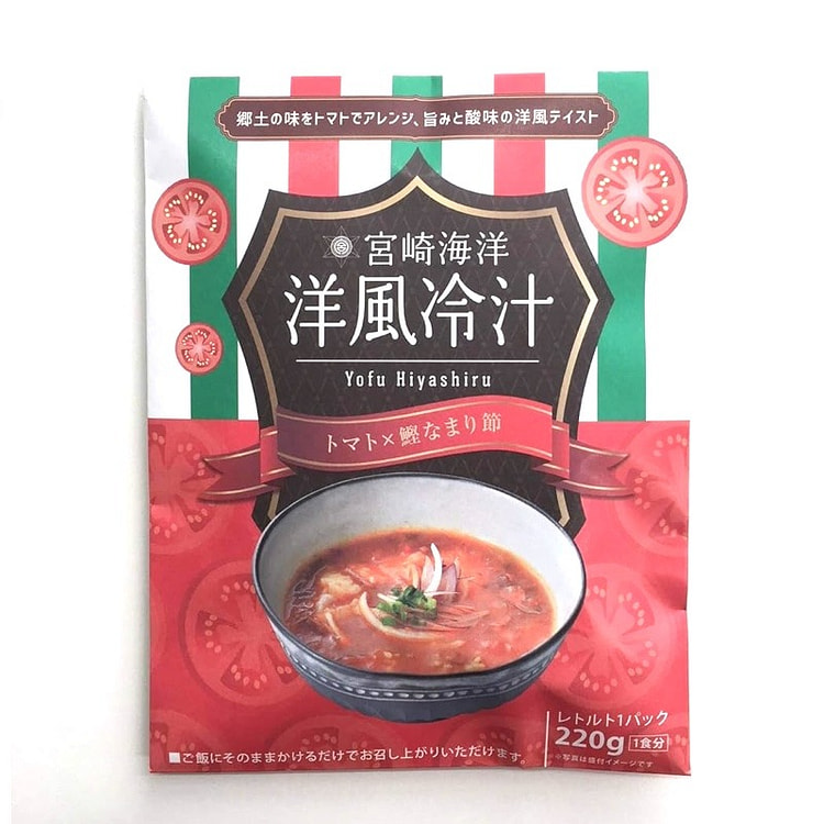 西式冷汤 220g - Utsuwa Co Ltd (min 3)
