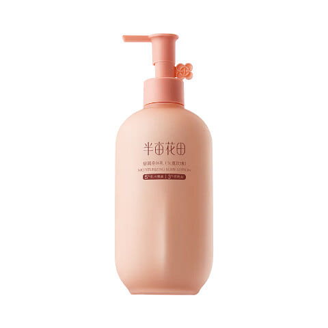 Little Dream Garden Body Lotion - Weightless Rose 250 ml